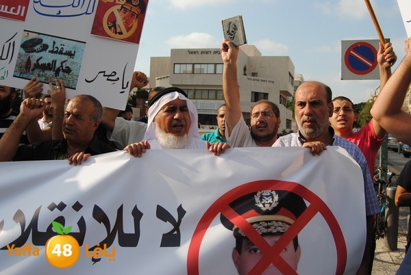 td egypt empassy 814 (8).JPG